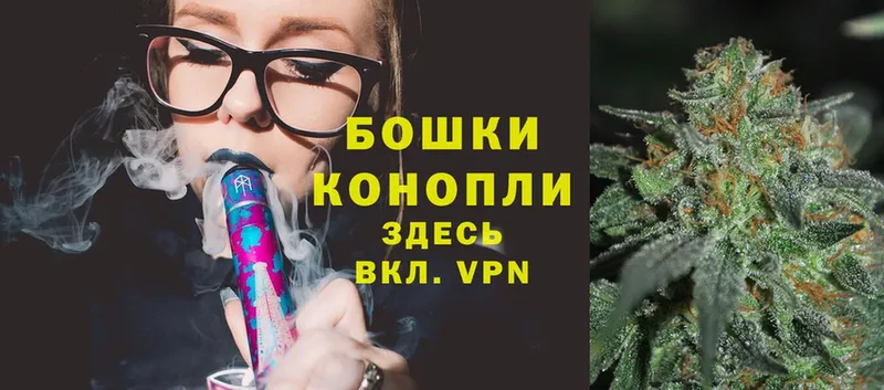 ссылка на мегу онион  Ярославль  Шишки марихуана OG Kush 